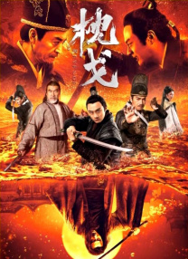 深夜免费视频